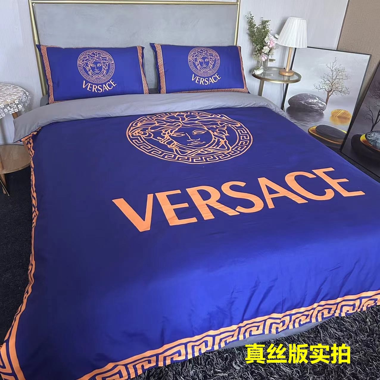 「#2271」Bedding-VERSACE four-piece set