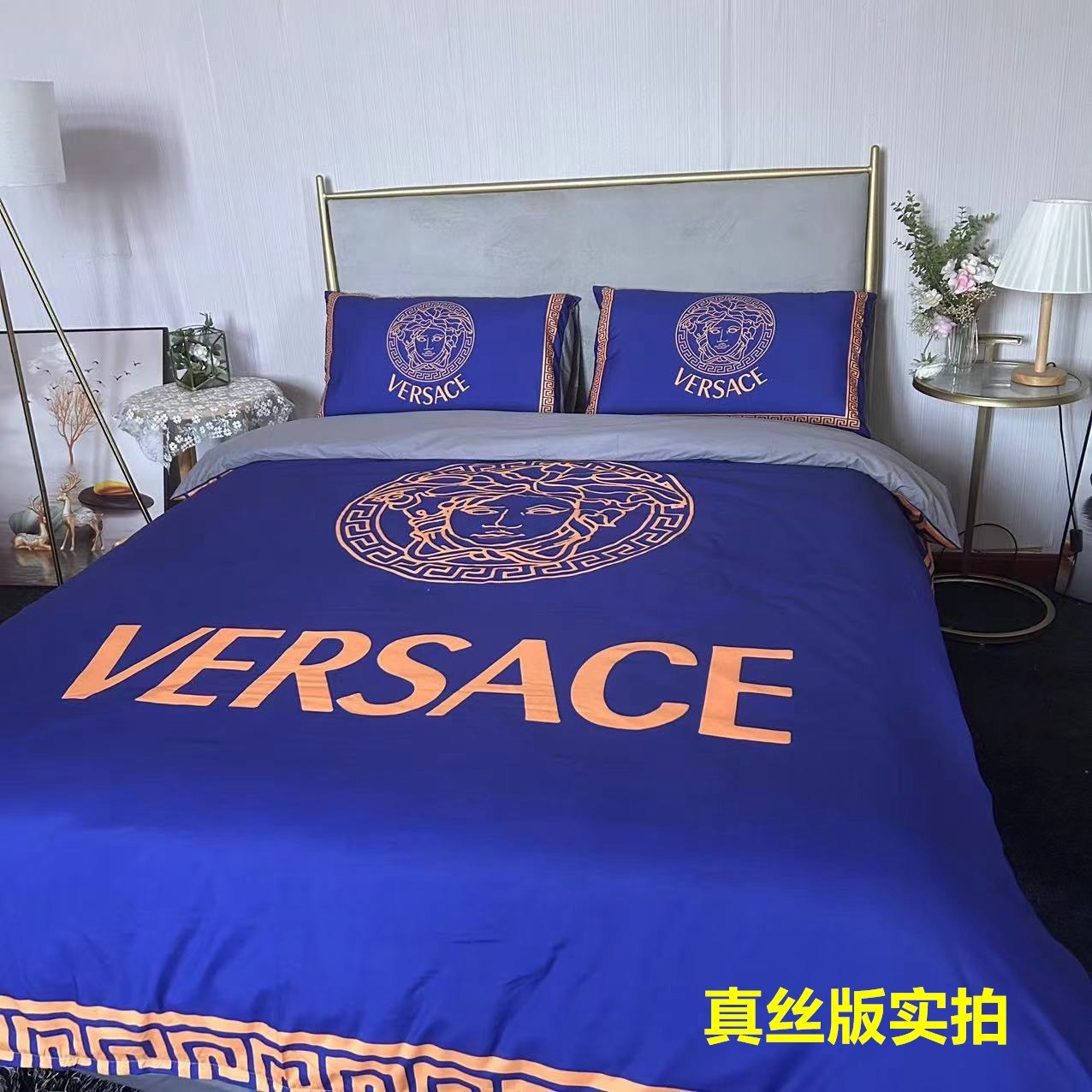 「#2271」Bedding-VERSACE four-piece set