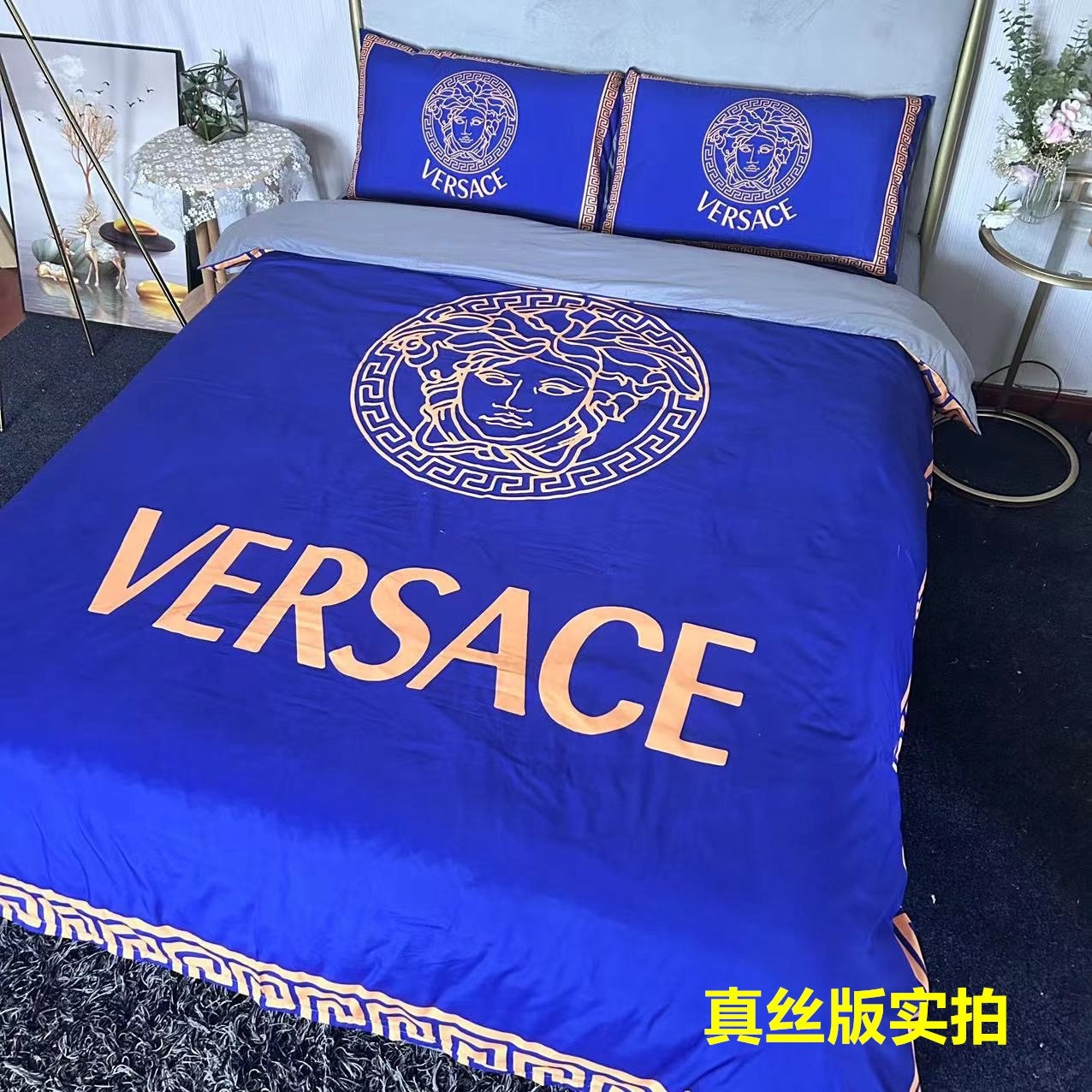 「#2271」Bedding-VERSACE four-piece set