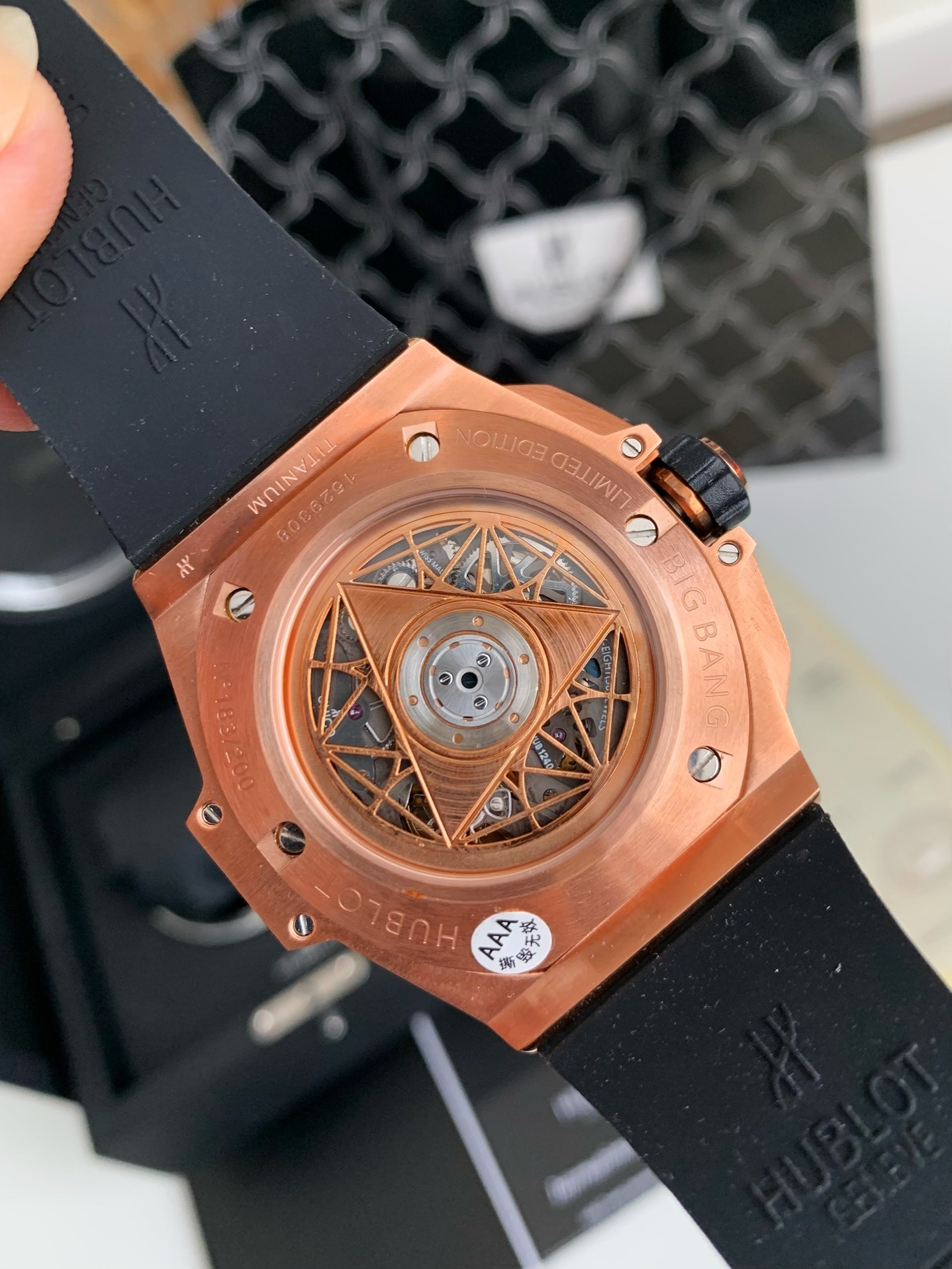 「#2609」Hublot tattoo watch,45mm