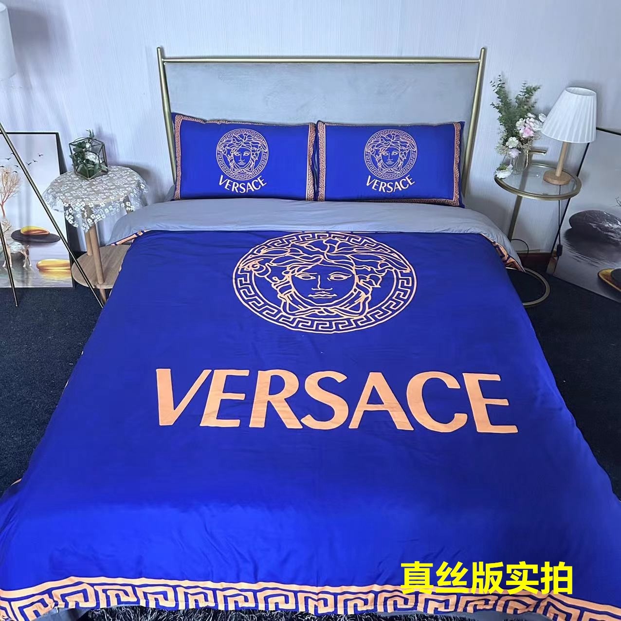 「#2271」Bedding-VERSACE four-piece set