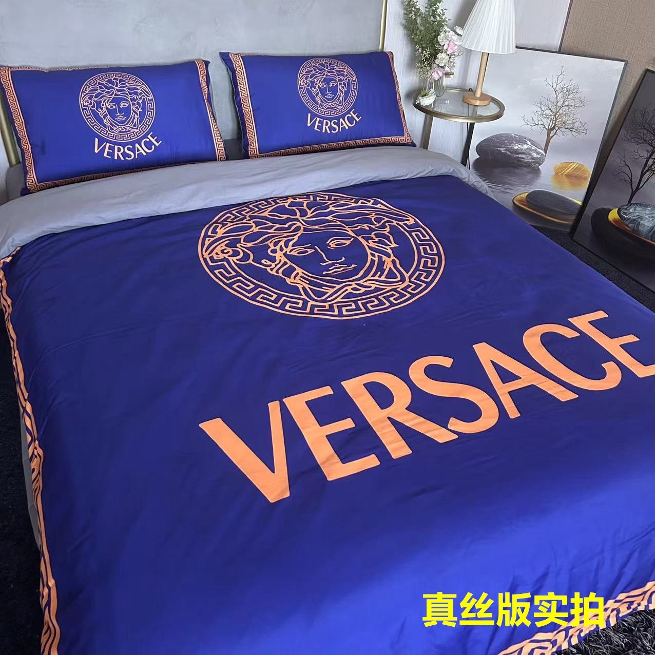 「#2271」Bedding-VERSACE four-piece set